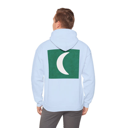 Zen Frog Hooded Sweatshirt - Cozy Unisex Hoodie, Casual Wear, Spring Fashion, Unique Gifts, Streetwear Style, Simple Moon Design, Gift for Him, Gift for Her