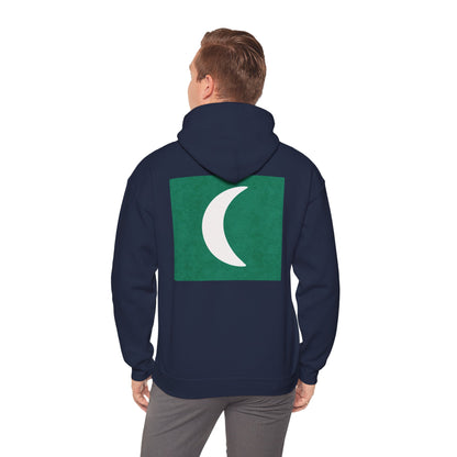 Zen Frog Hooded Sweatshirt - Cozy Unisex Hoodie, Casual Wear, Spring Fashion, Unique Gifts, Streetwear Style, Simple Moon Design, Gift for Him, Gift for Her