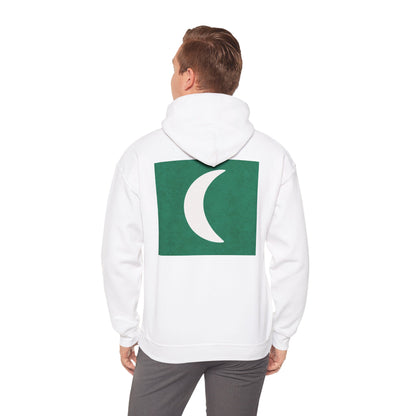 Zen Frog Hooded Sweatshirt - Cozy Unisex Hoodie, Casual Wear, Spring Fashion, Unique Gifts, Streetwear Style, Simple Moon Design, Gift for Him, Gift for Her
