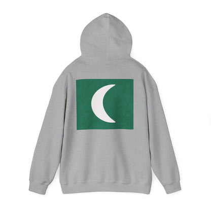 Zen Frog Hooded Sweatshirt - Cozy Unisex Hoodie, Casual Wear, Spring Fashion, Unique Gifts, Streetwear Style, Simple Moon Design, Gift for Him, Gift for Her